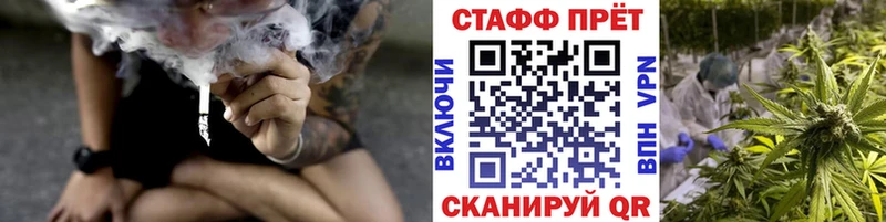Хочу наркоту Камышин A-PVP  Меф мяу мяу  ТГК  Бошки Шишки  ГАШИШ 