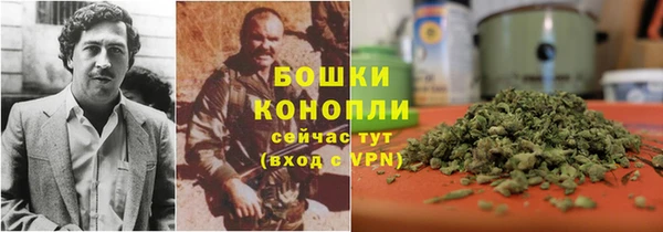 гидропоника Вязники