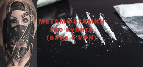 mdpv Вяземский