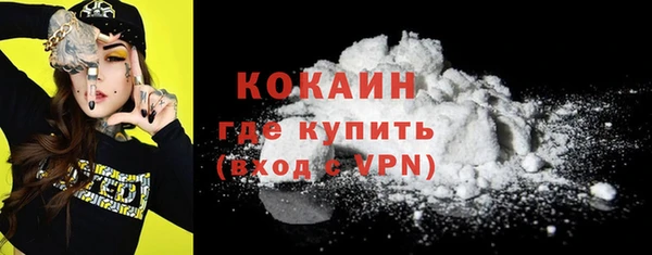 дмт Вязьма
