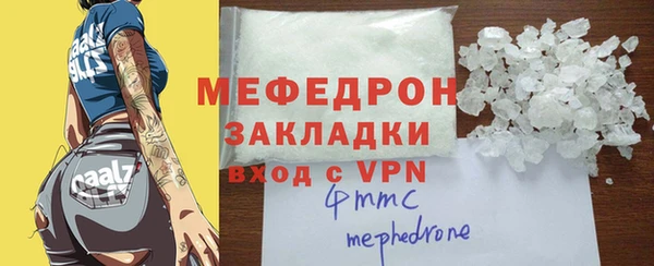 гидропоника Вязники