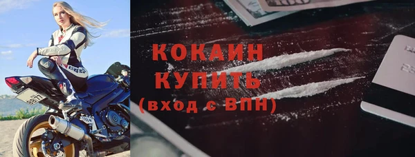 дмт Вязьма