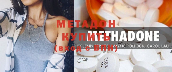 гидропоника Вязники