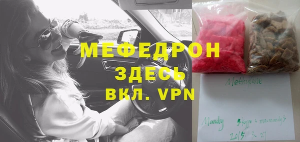 гидропоника Вязники