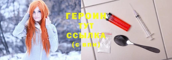 гидропоника Вязники