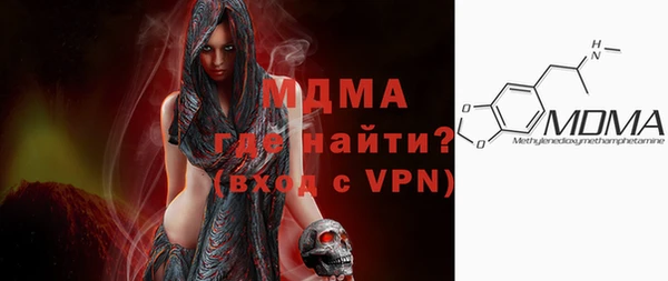 дмт Вязьма