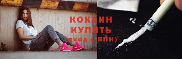 гидропоника Вязники