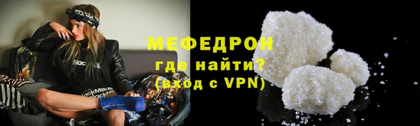дмт Вязьма