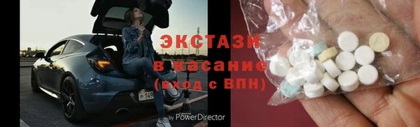 гидропоника Вязники