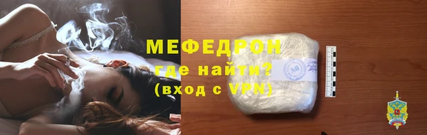 гидропоника Вязники