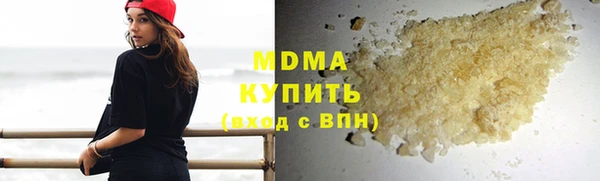 дмт Вязьма