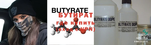 mdpv Вяземский
