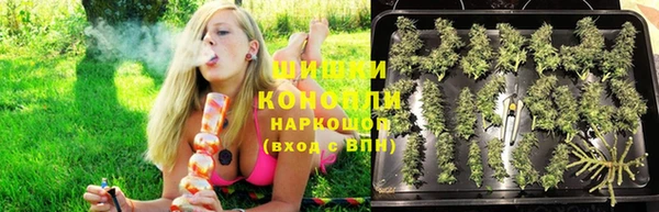 гидропоника Вязники