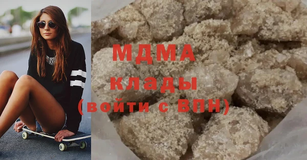 дмт Вязьма