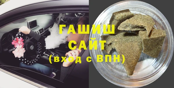 гидропоника Вязники