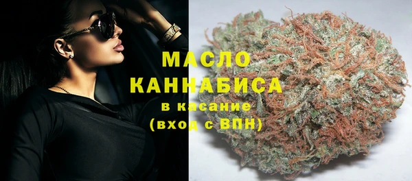 гидропоника Вязники