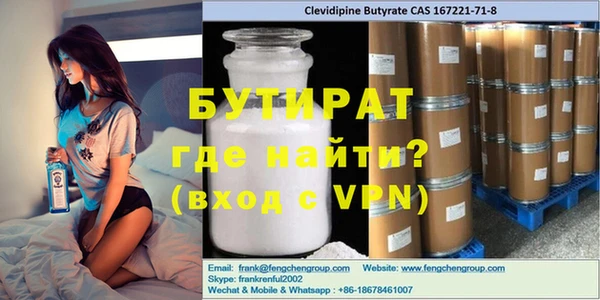 mdpv Вяземский