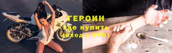 дмт Вязьма