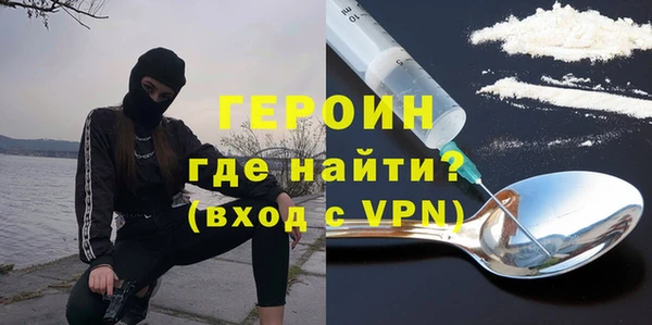 дмт Вязьма