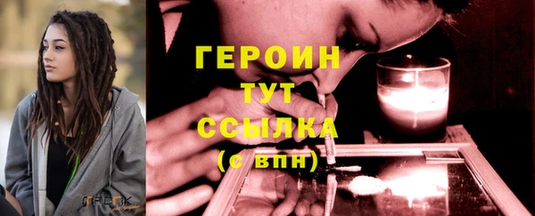 mdpv Вяземский